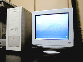 Monitor with case
